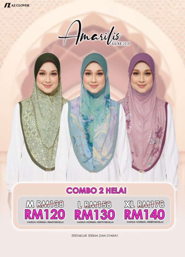 AL21 PRICE AL21 PRICE