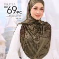 DLILIT2 PRICE