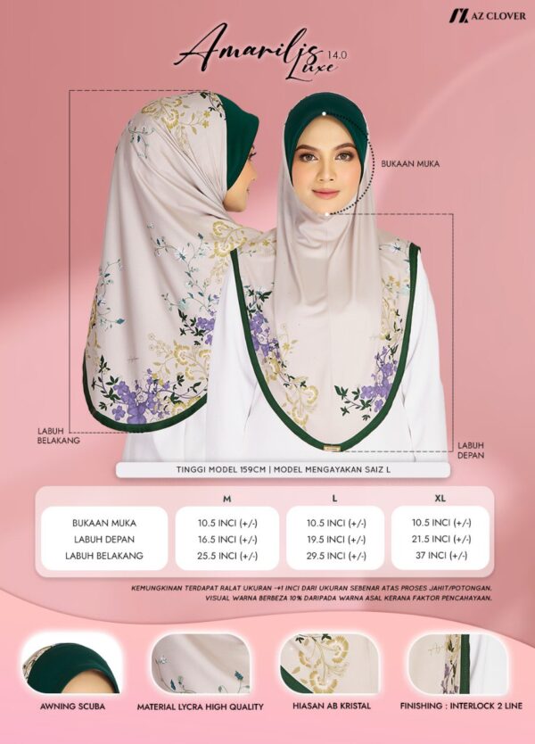 AL MATERIAL SIZE AL MATERIAL SIZE