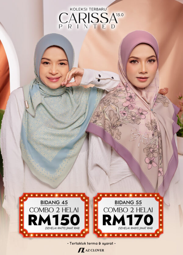 CP15 PRICE CP15 PRICE