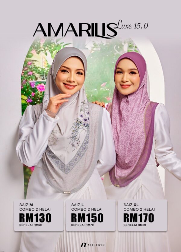 AL15 PRICE AL15 PRICE