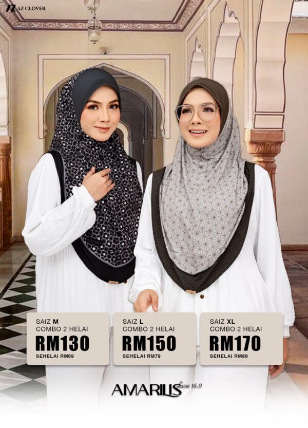 AL16 PRICE AL16 PRICE