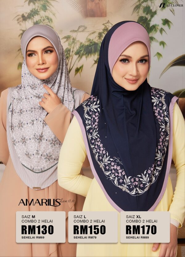 AL17 PRICE AL17 PRICE