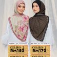 BRG22 PRICE