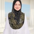 AMMARA 60