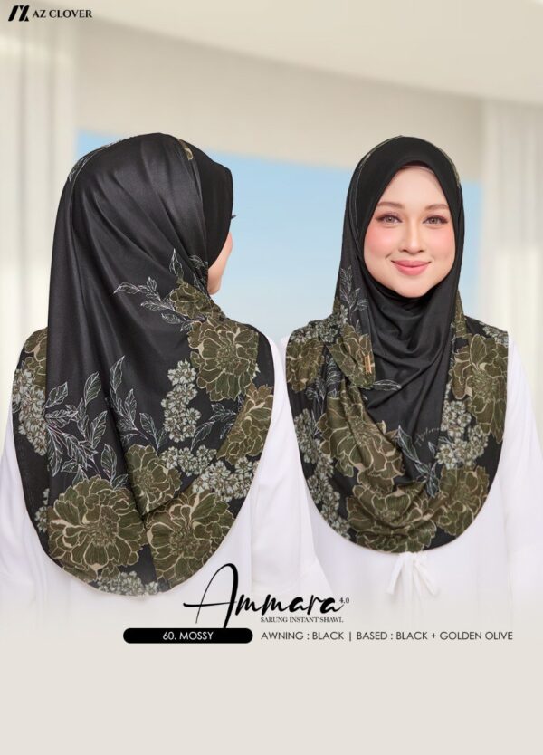 AMMARA 60B AMMARA 60B