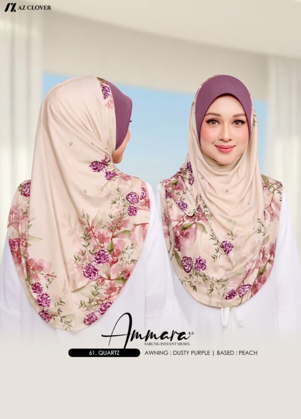 AMMARA 61B AMMARA 61B