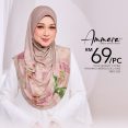 AMMARA PRICE