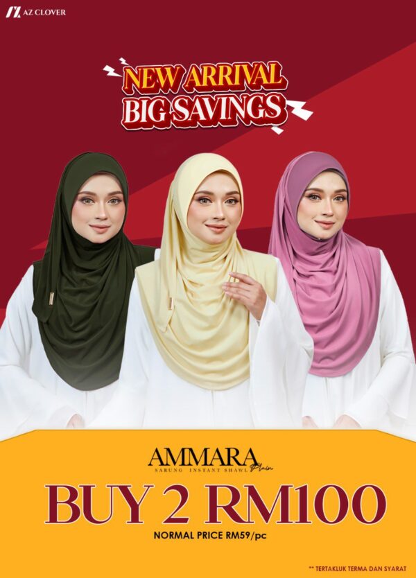 AMM PL PRICE AMM PL PRICE