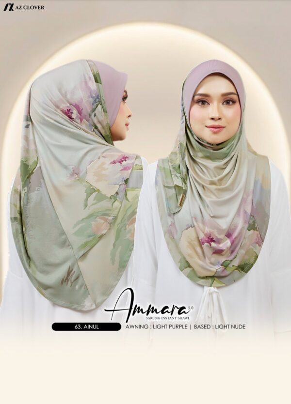 AMMARA 63B