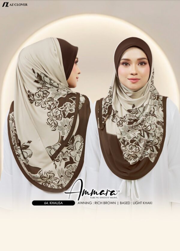 AMMARA 64B