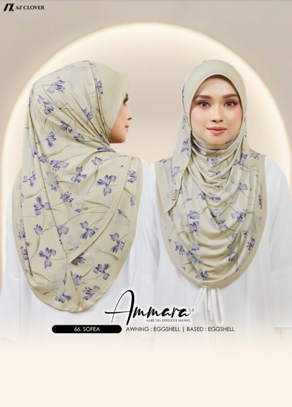 AMMARA 66B