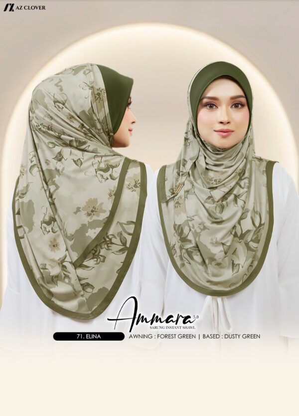 AMMARA 71B