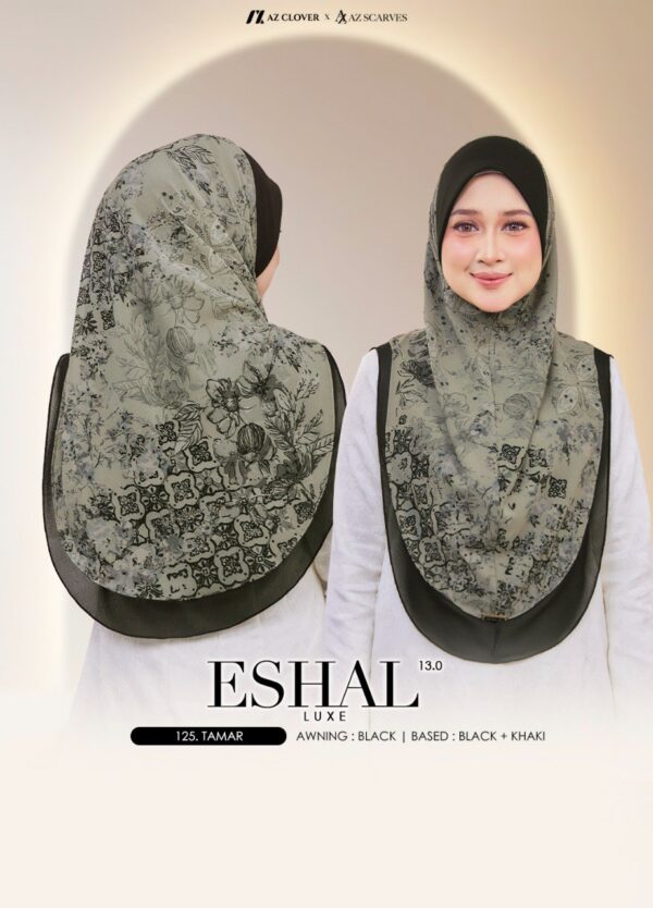 125 esh13.0 125 esh13.0