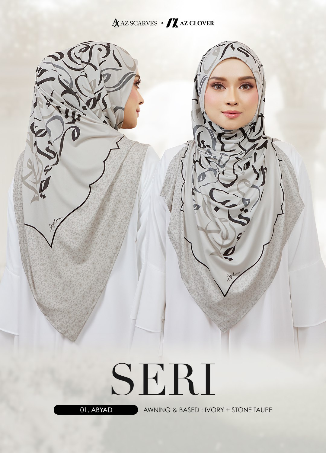 SARUNG INSTANT SERI - 01 ABYAD