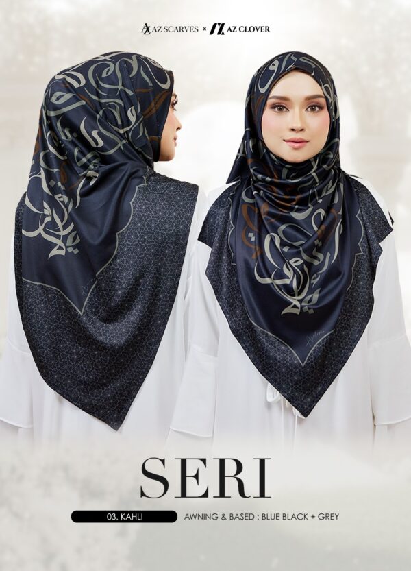 SERI-03 SERI-03