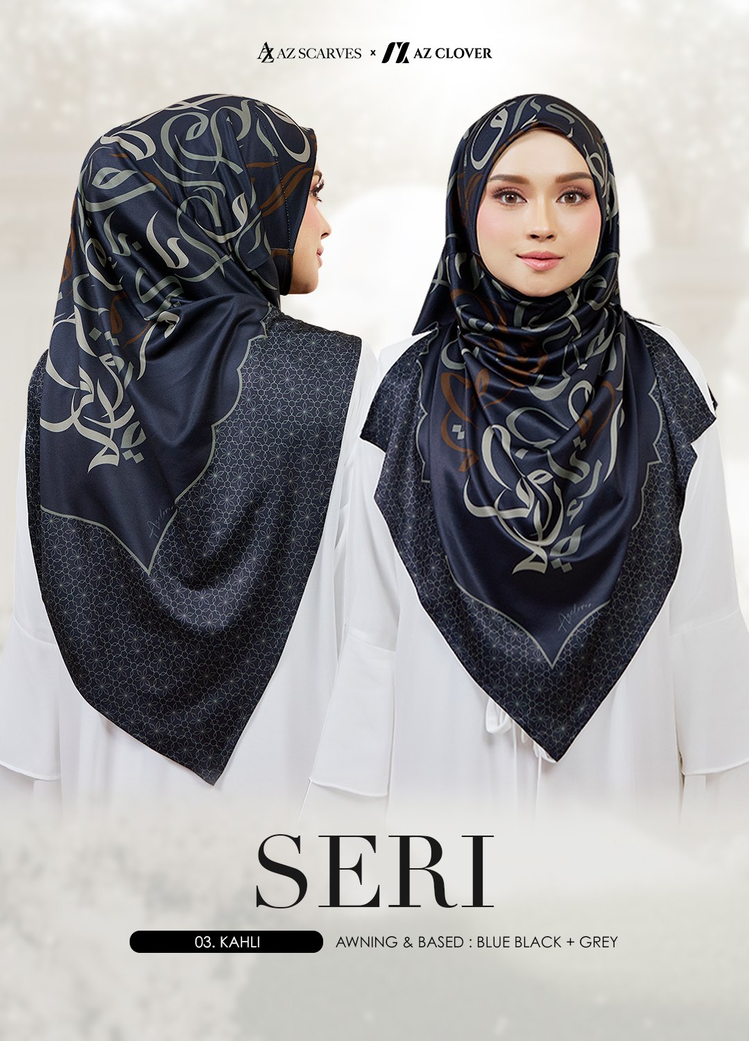 SARUNG INSTANT SERI - 03 KAHLI