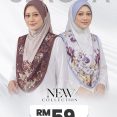 harga