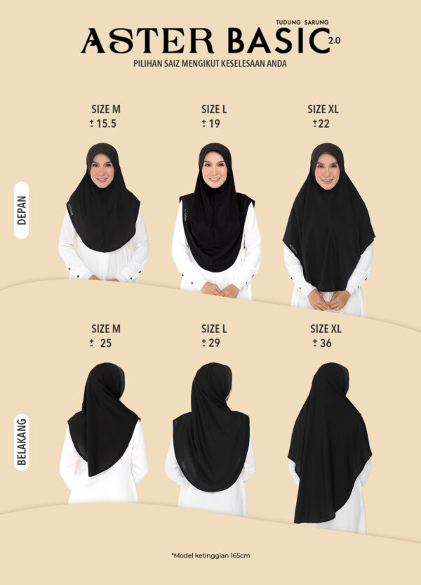 ASTER BASIC (L) 16 MAHOGANY ASTER BASIC (L) 16 MAHOGANY