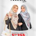 BAWAL SATIN AIRA LUXE 03 PROFESSIONAL